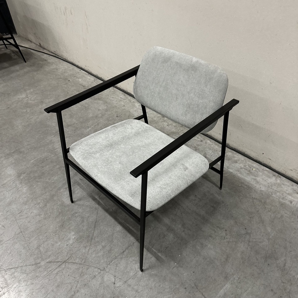DC lounge chair