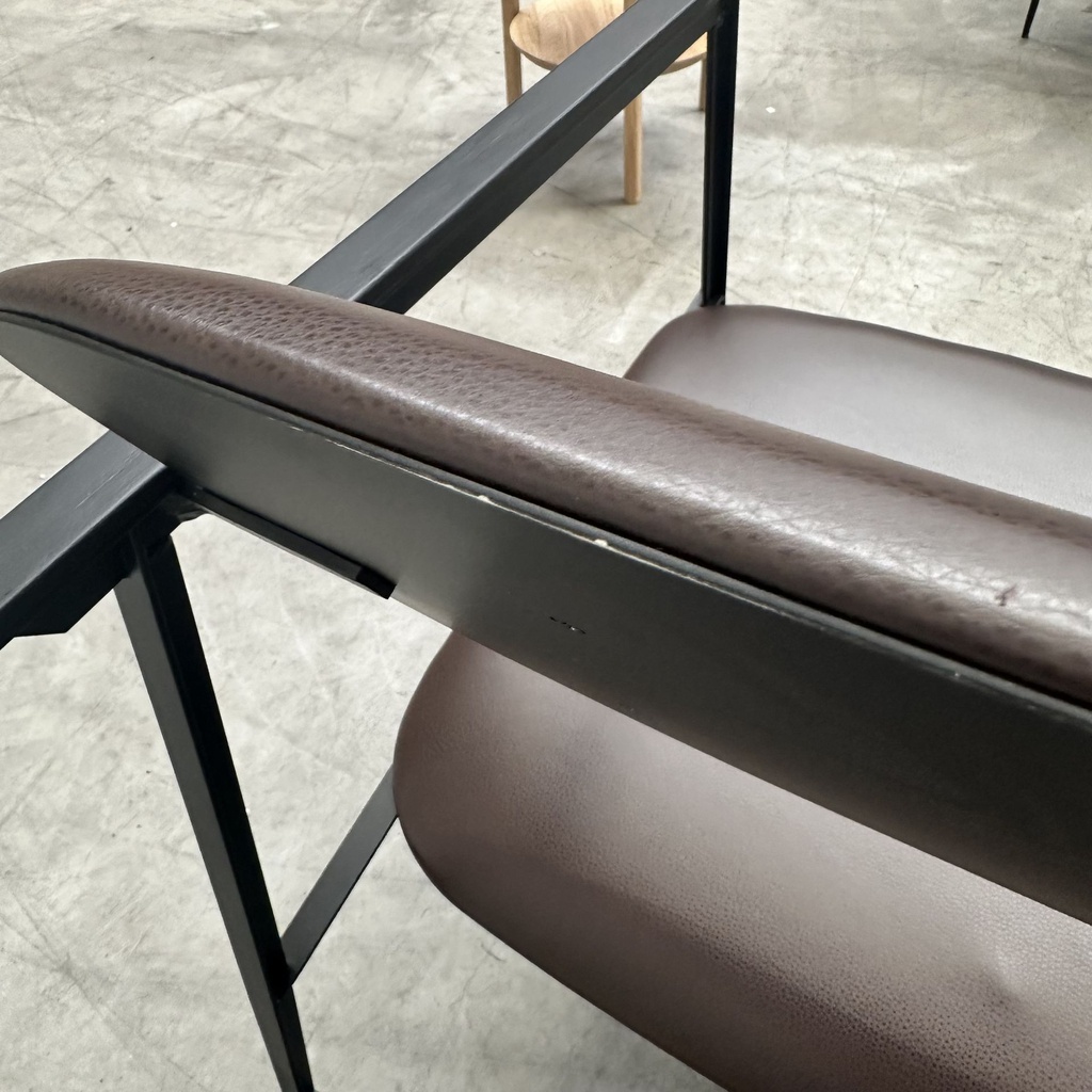 DC lounge chair