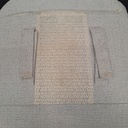 Bok outdoor dining chair cushion