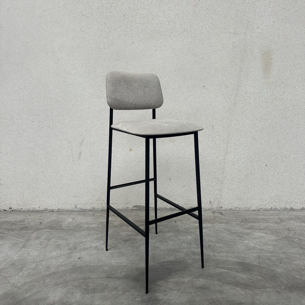 DC bar stool