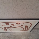 Jaguar 01 Poster incl. black frame (50x70cm)